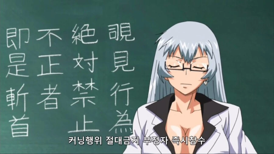manga_2891106_001.webp