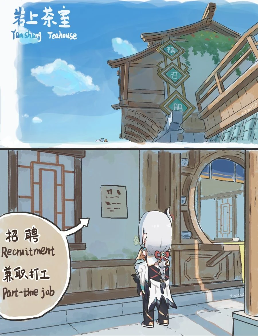 FnEwQbNXgAIdrO-.jpg