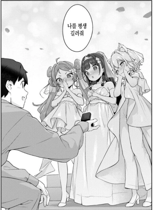 manga_3052309_002.webp