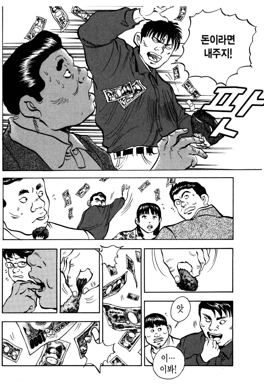 img/24/12/22/193ee99c6dd55a349.png