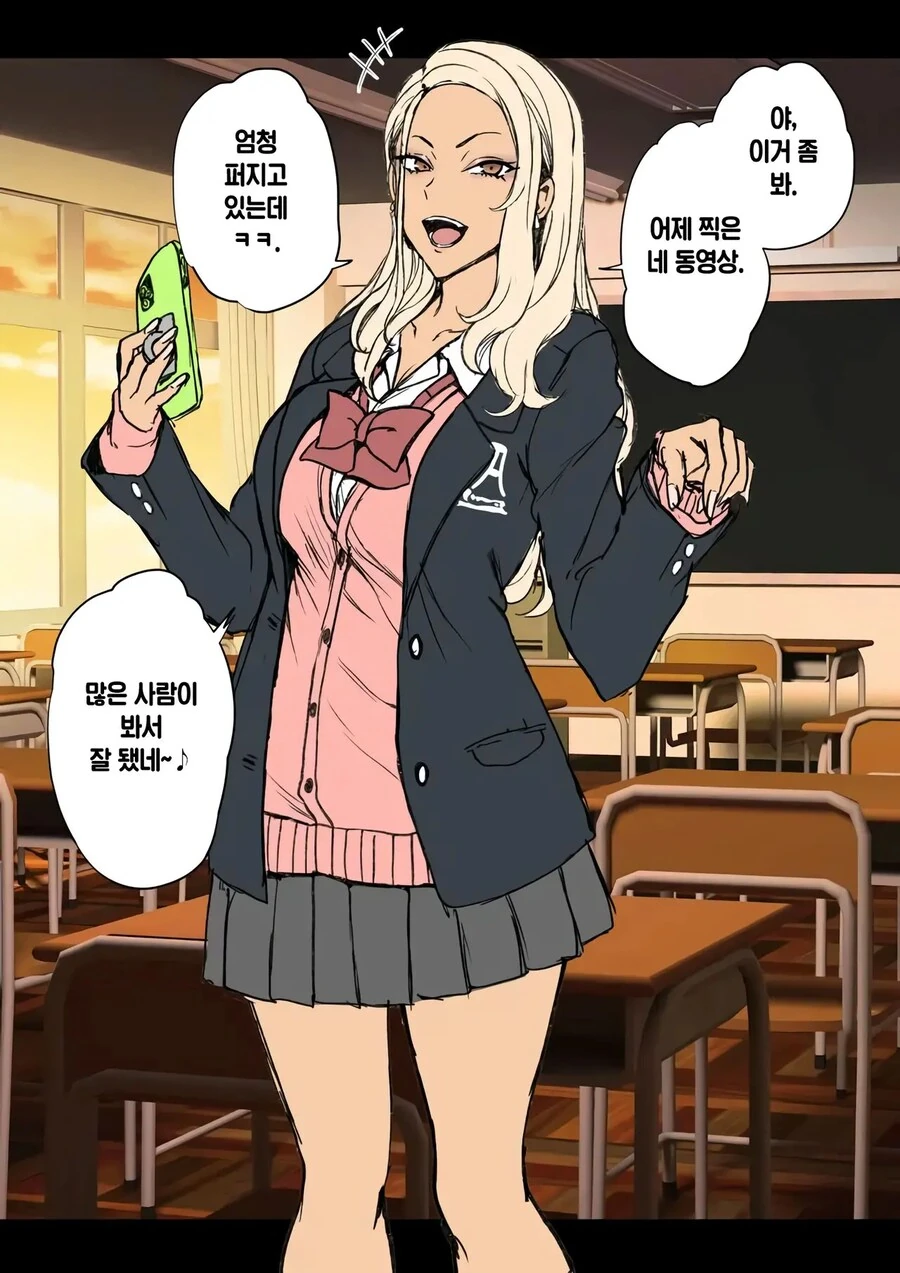 img/25/04/08/19613ca19c358255f.png