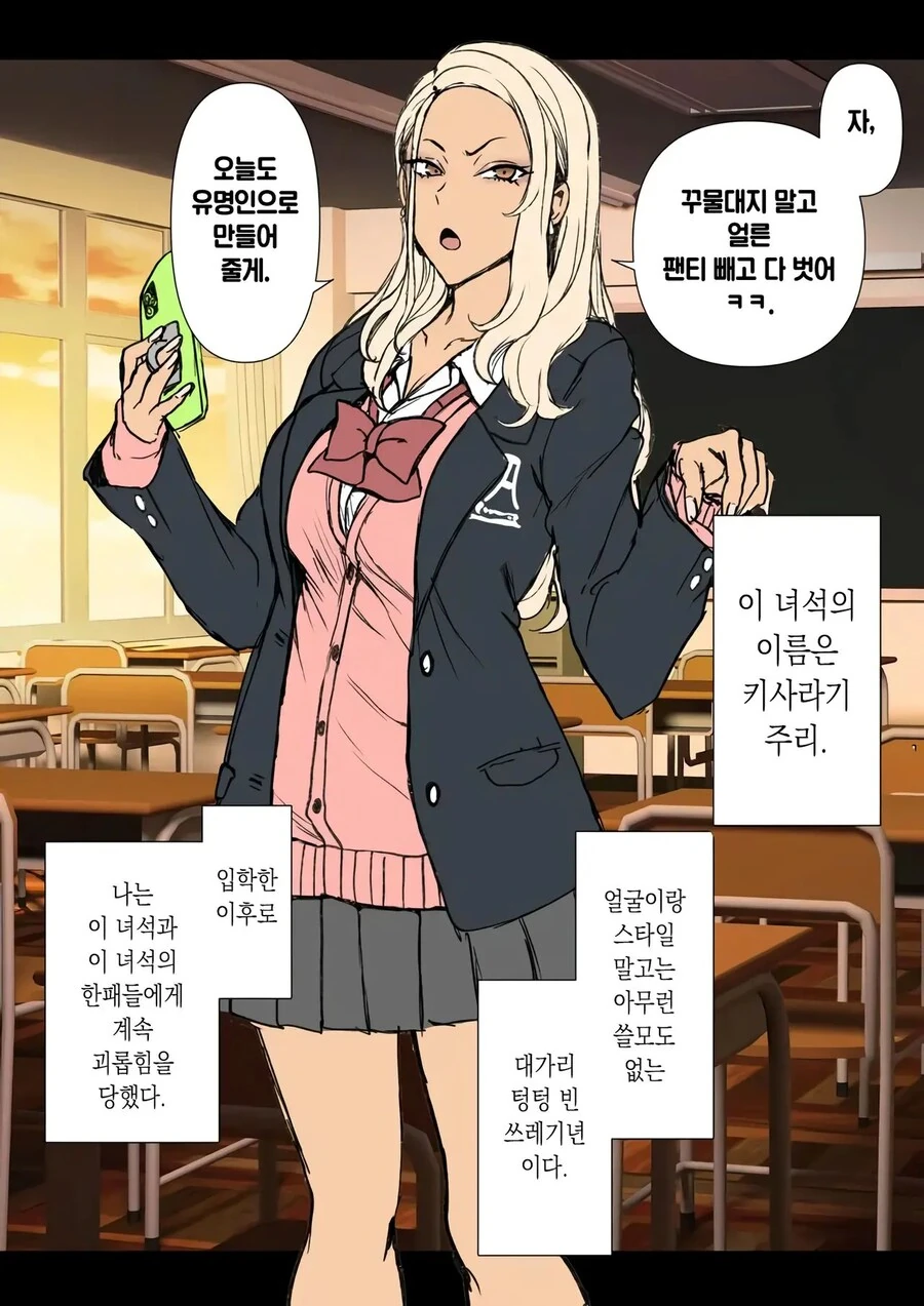 img/25/04/08/19613ca26a158255f.png