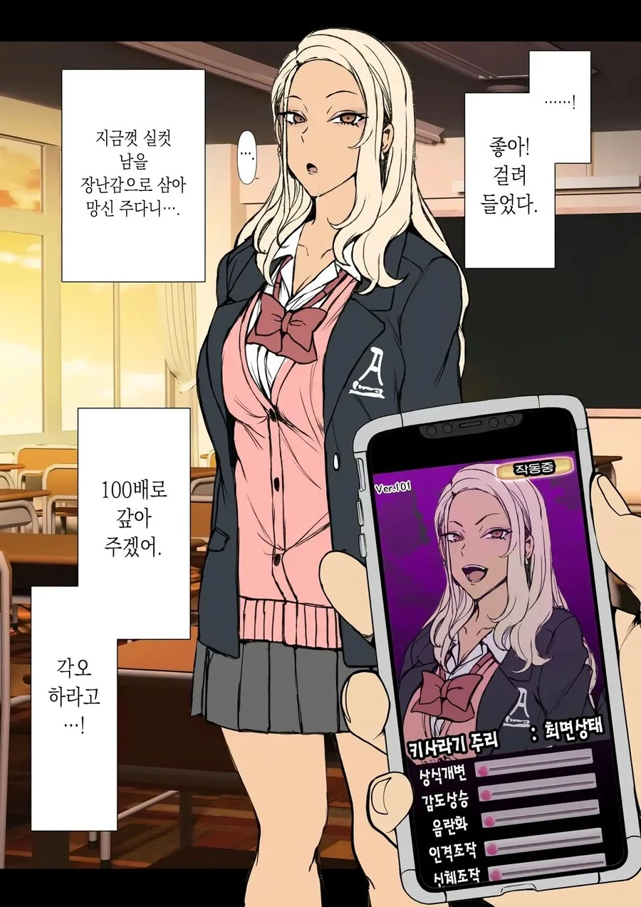 img/25/04/08/19613ca3a5a58255f.png