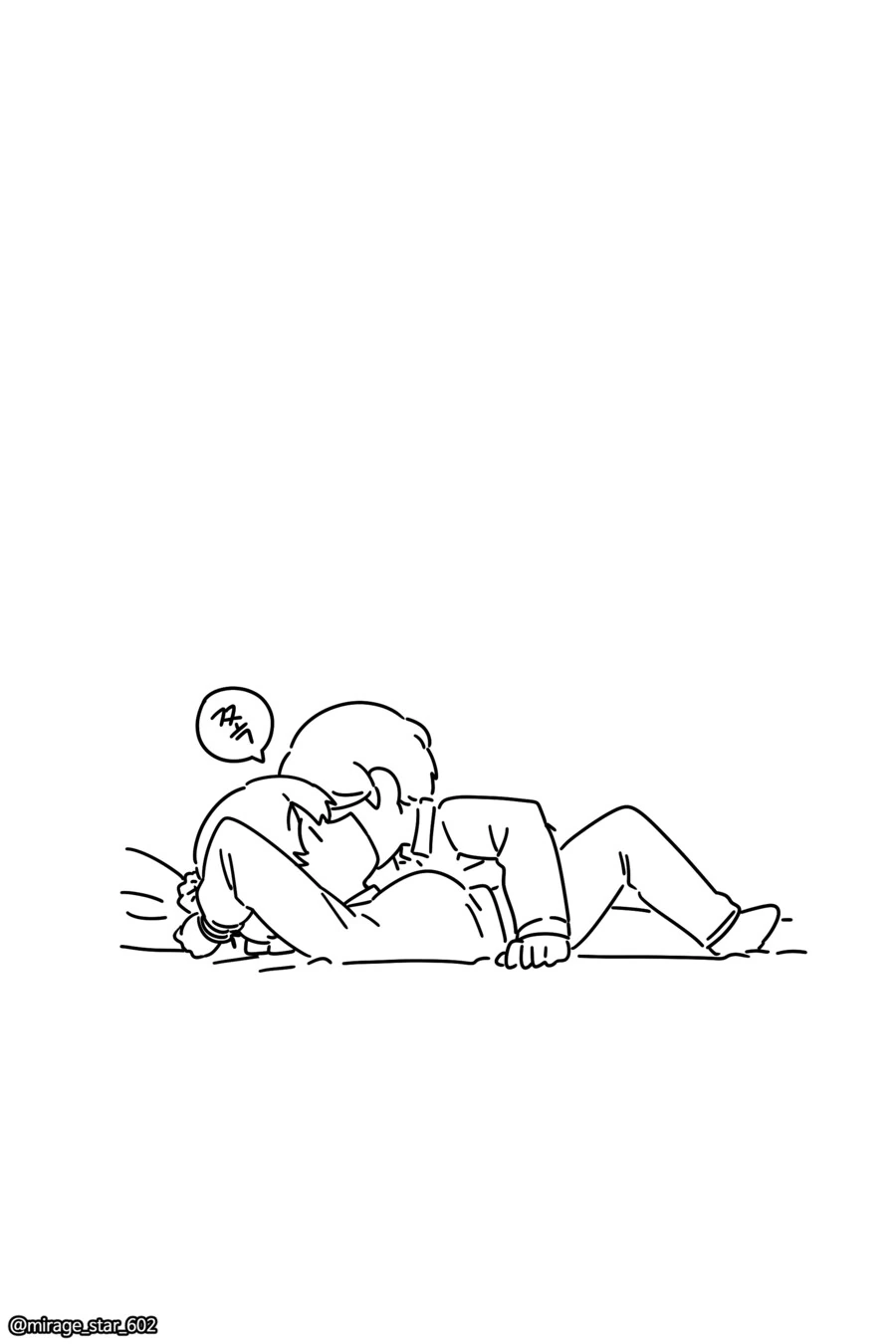 호위기사에게 벌을 준다는 왕자님.manga_3.png