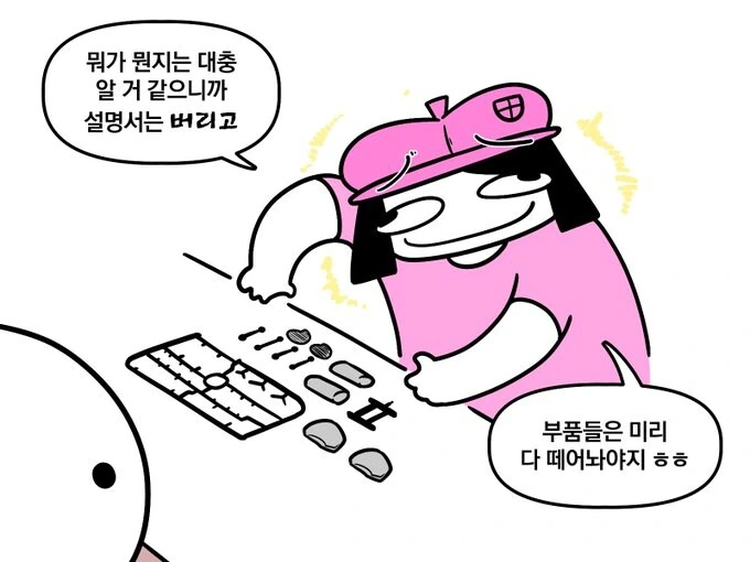 img/24/10/20/192a9823dbe4ccc85.jpg