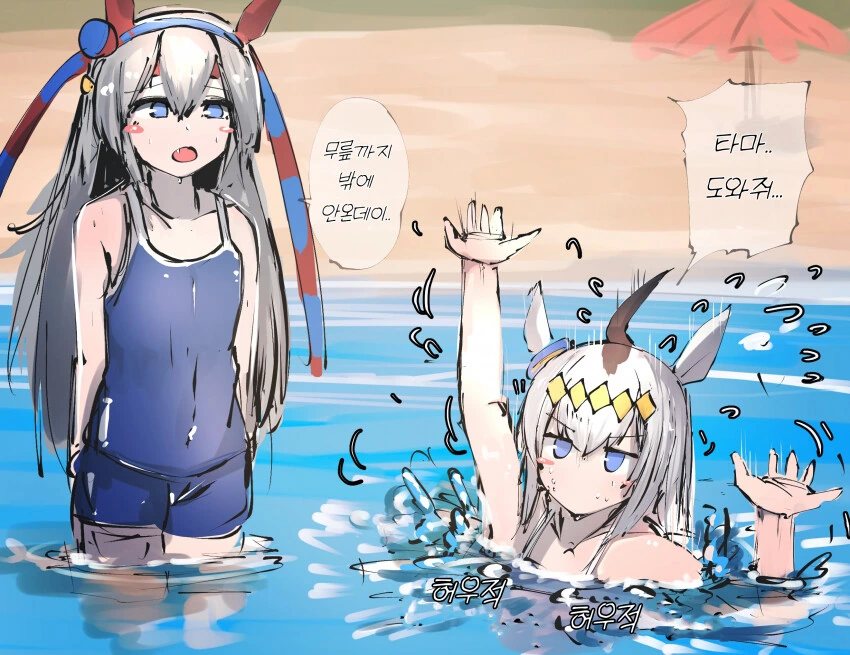 manga_3539381_001.webp