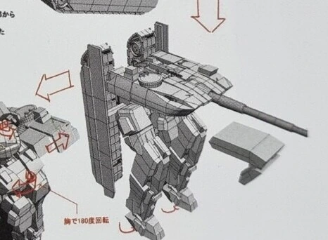 프레임암즈 고우라이2는 탱크 형태로 완전 변형 가능합니다._3.jpg