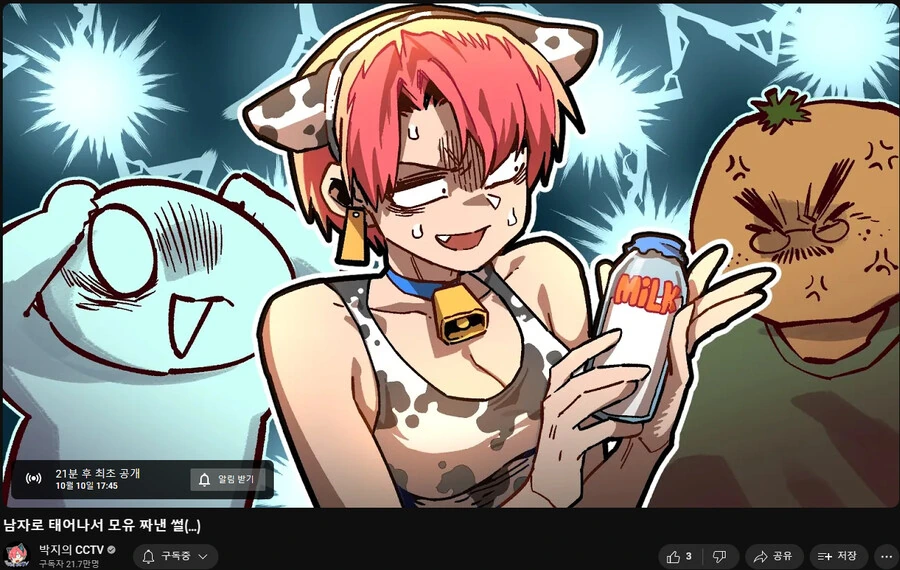 img/23/10/10/18b18b0b20b136a81.png