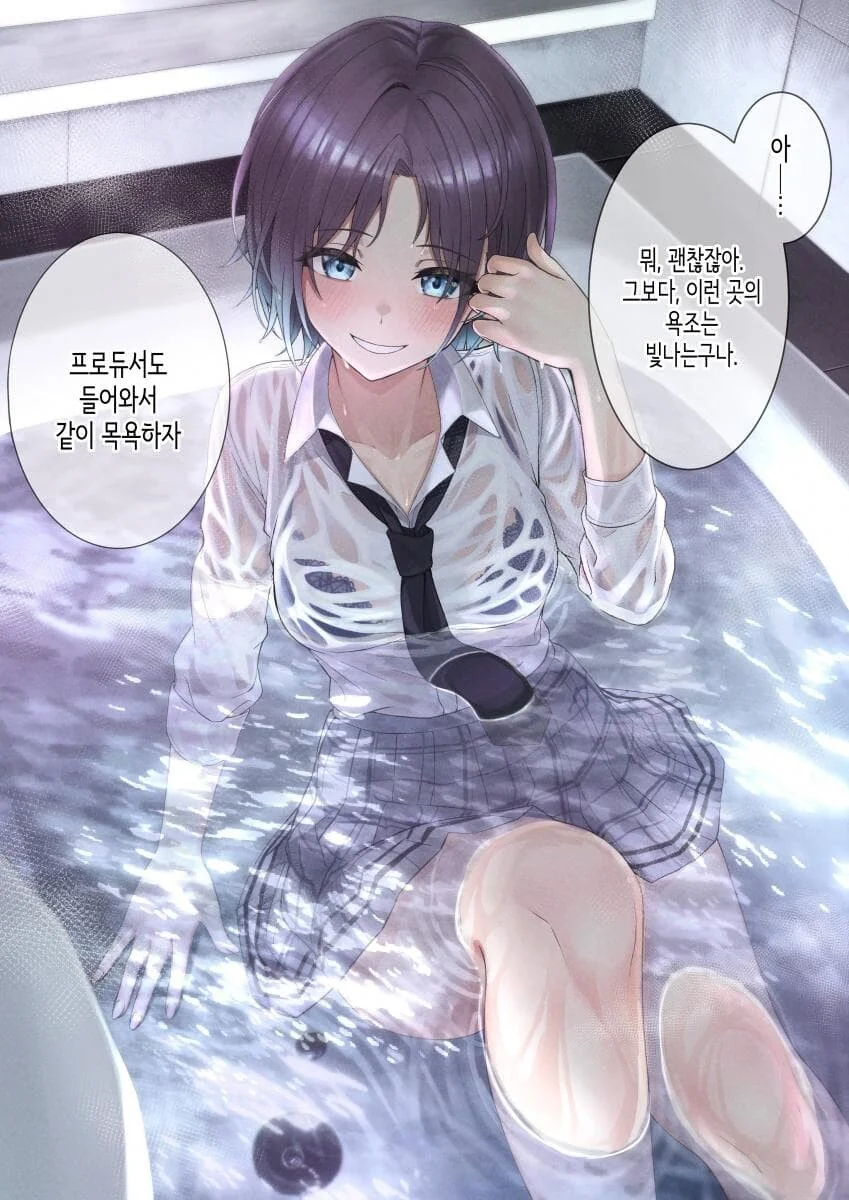 manga_4054550_002.webp