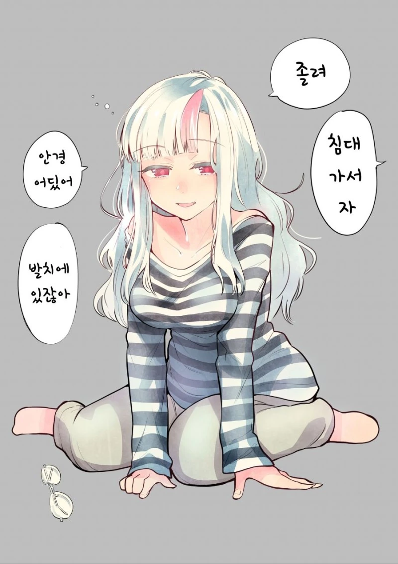 manga_471484_017.webp