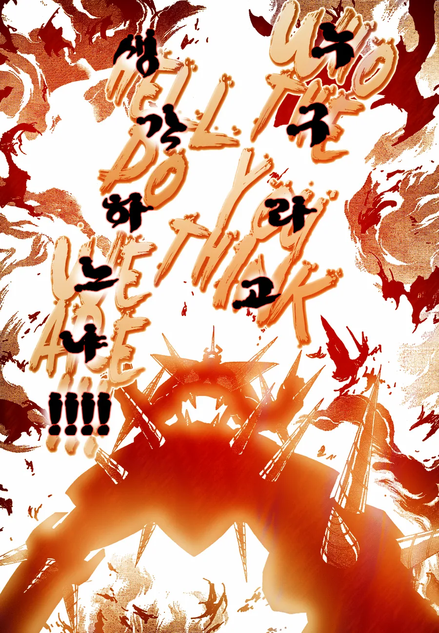 manga_52089666_013.webp