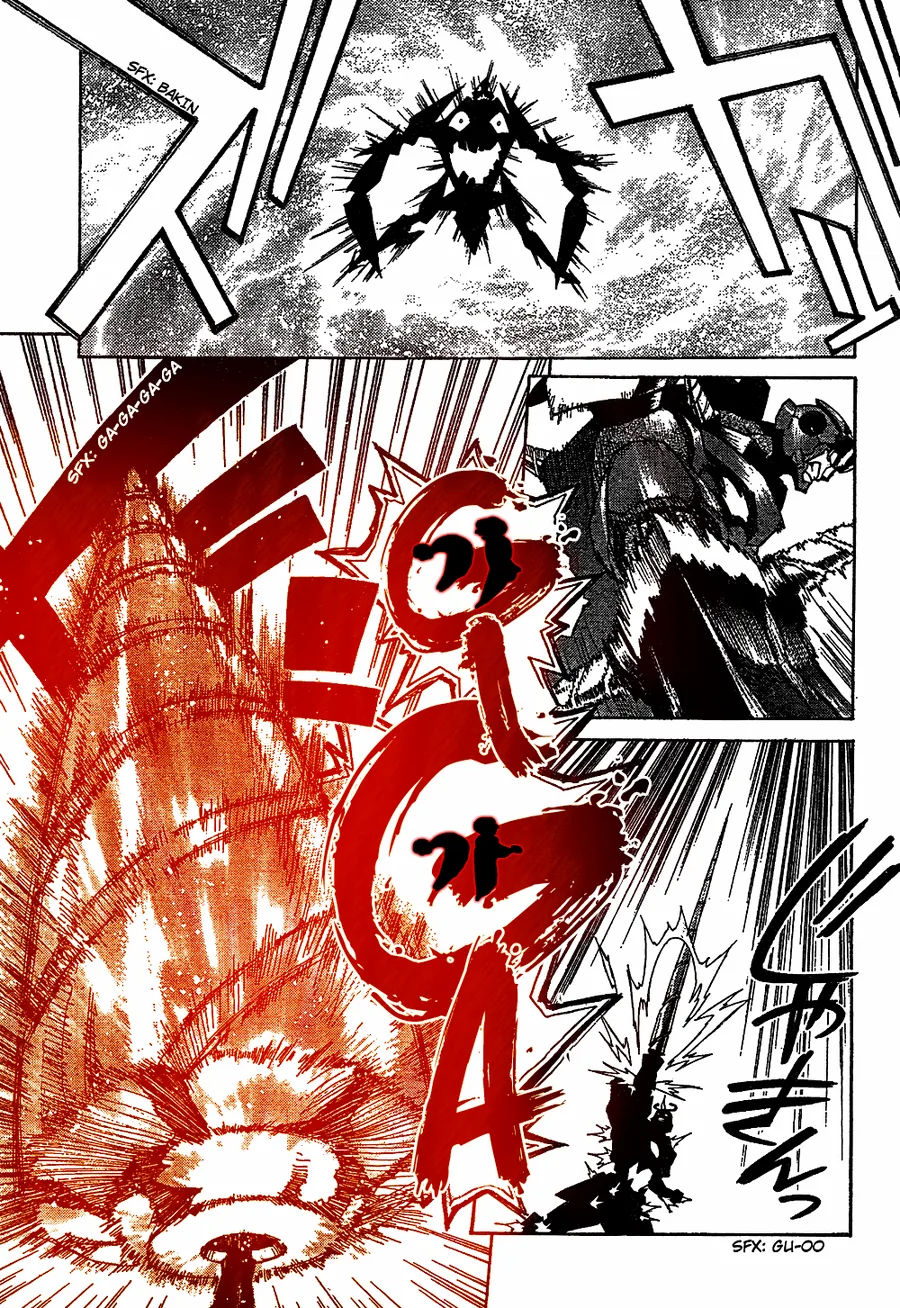 manga_52089666_018.webp