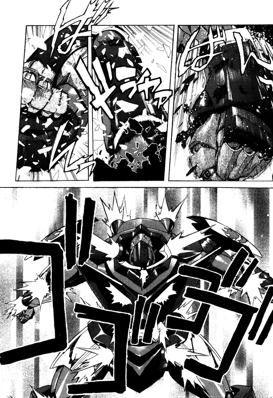 manga_52089666_027.webp