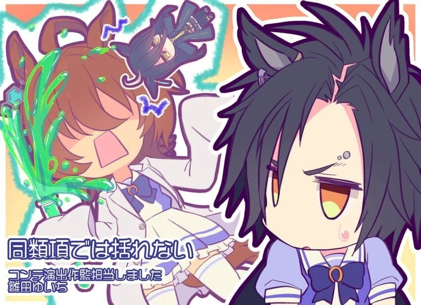 manga_60046140_001.webp