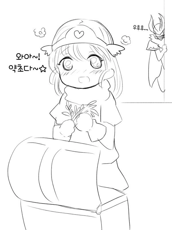 manga_655308_003.webp