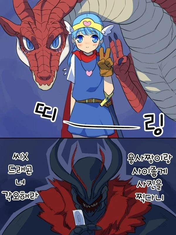 manga_655308_018.webp