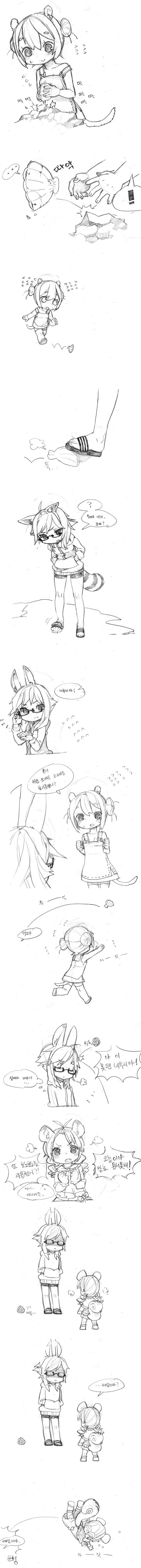 manga_69328579_001.webp