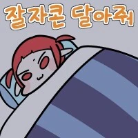 manga_70564333_005.webp