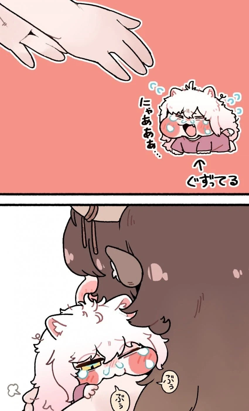 manga_76547666_d556_001.webp