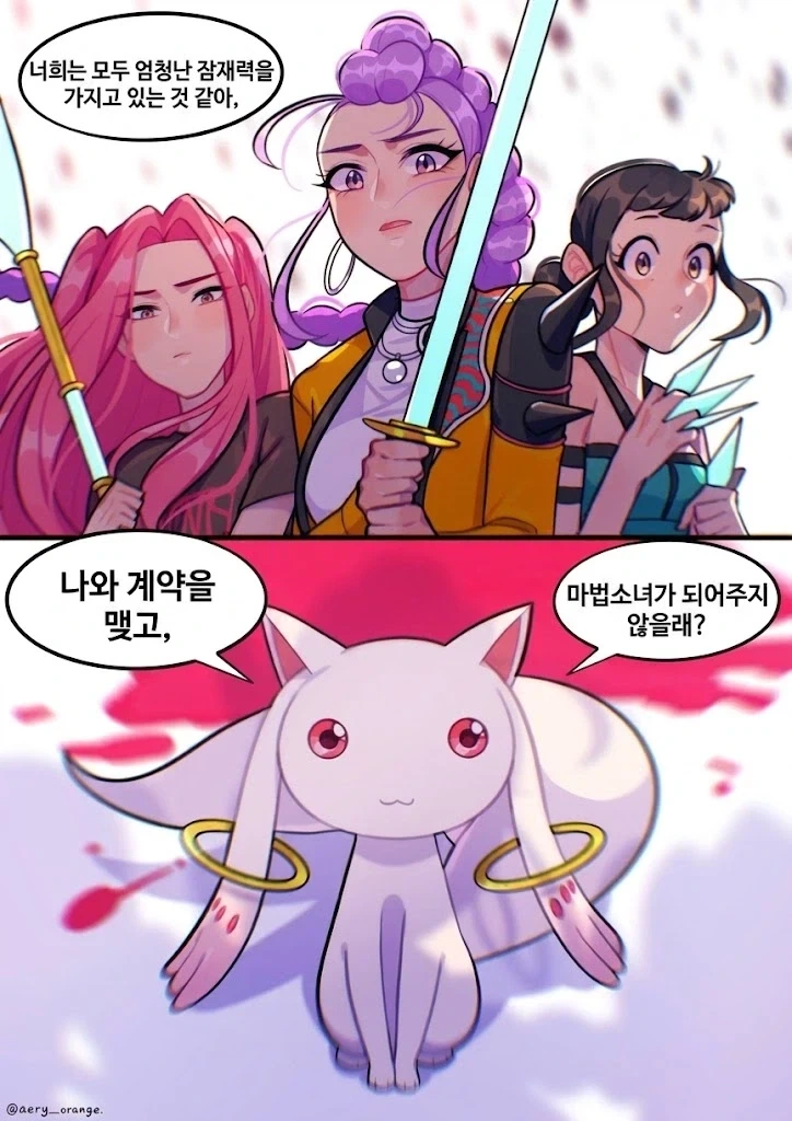 manga_76547690_92cb_001.webp