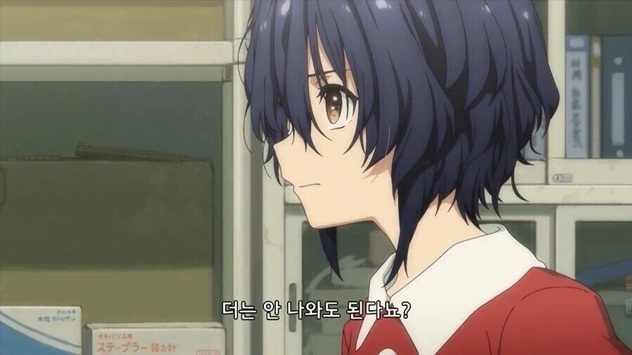 manga_76547888_e105_001.webp