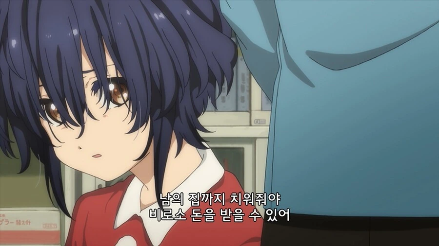 manga_76547888_e105_014.webp