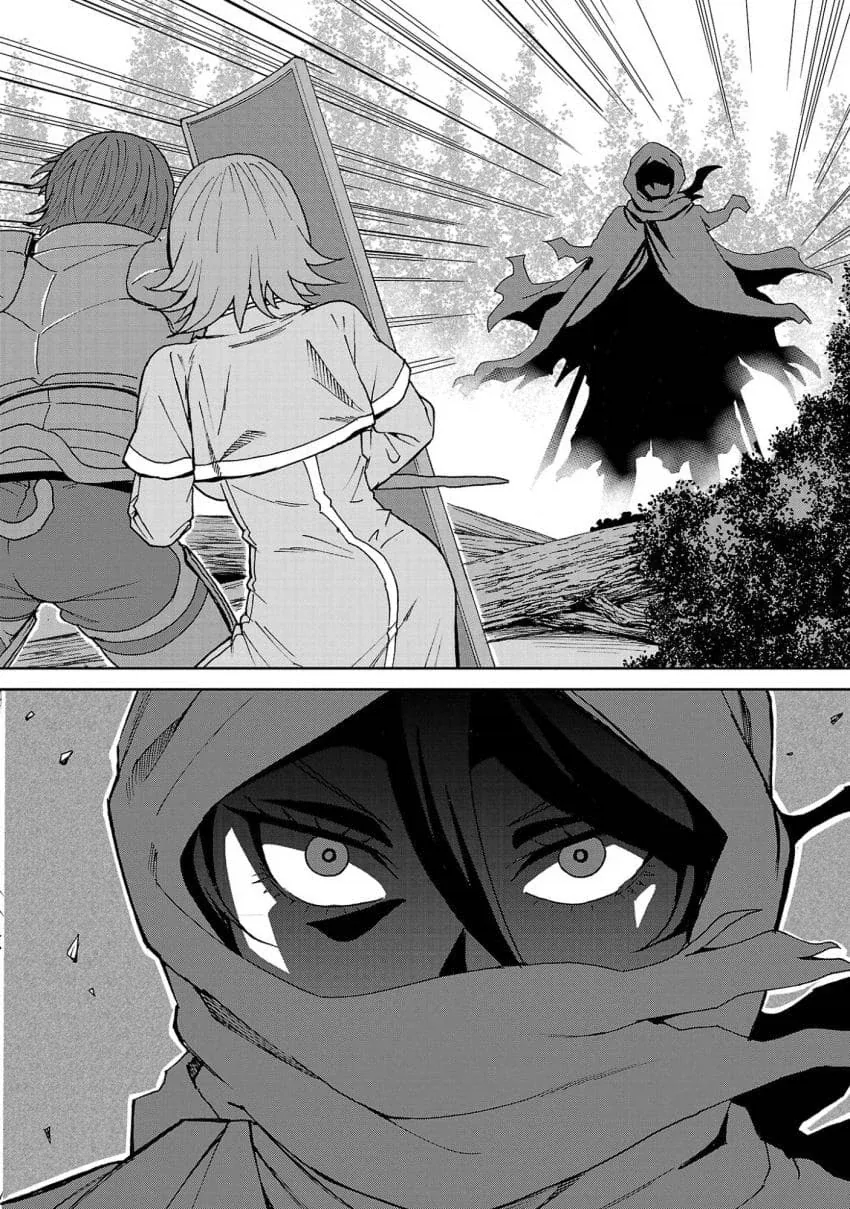 manga_76548709_6a4a_016.webp