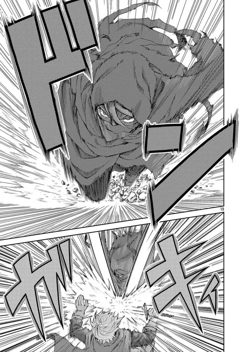manga_76548709_6a4a_019.webp