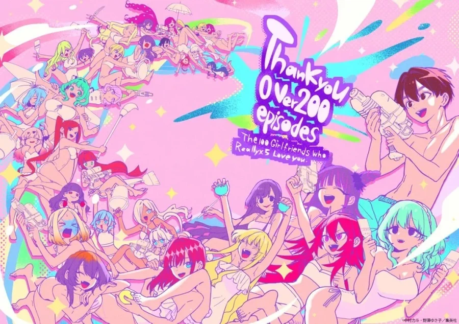 manga_76549273_862c_001.webp