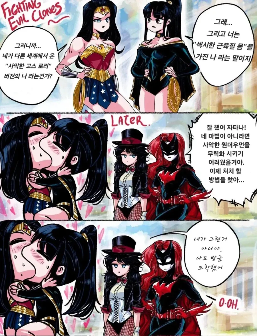 manga_76549343_e0c9_001.webp