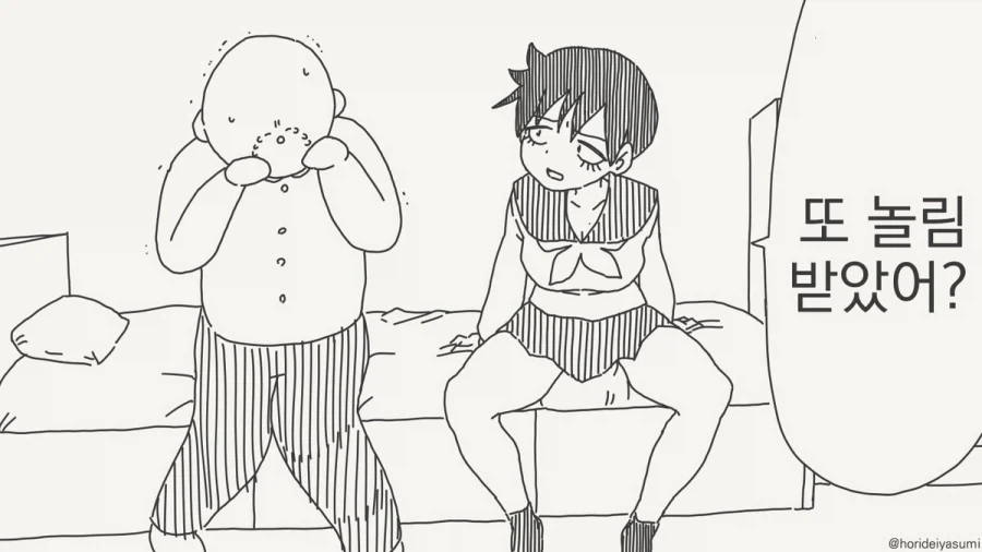 manga_76550414_0ba4_001.webp