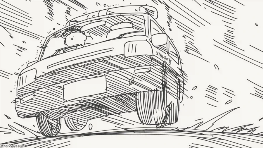 manga_76550520_b82e_003.webp