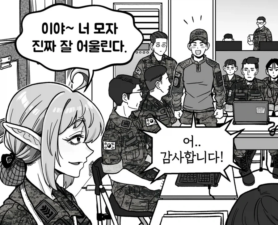 manga_76552087_a396_004.webp
