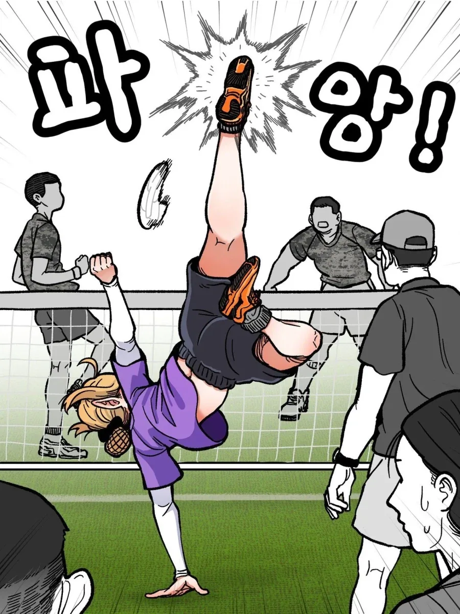 manga_76552087_a396_006.webp
