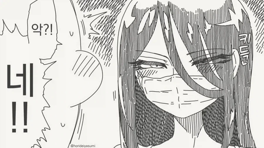 manga_76552198_b8d7_002.webp