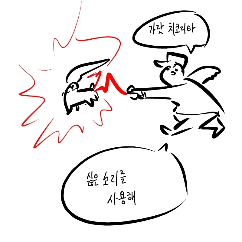 manga_76554367_d8a6_001.webp
