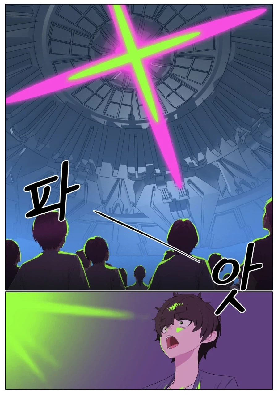 manga_76555137_7d42_015.webp