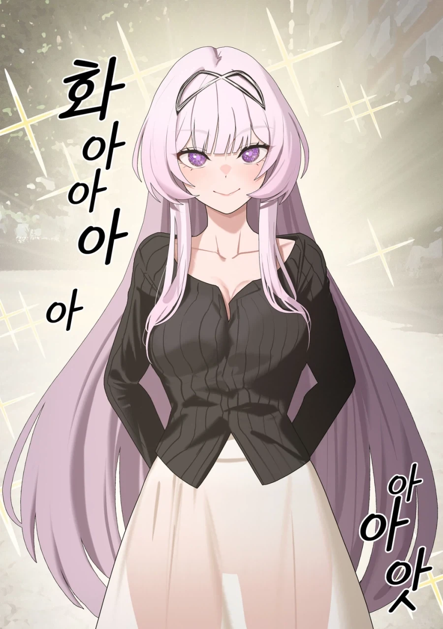 manga_76555137_7d42_017.webp