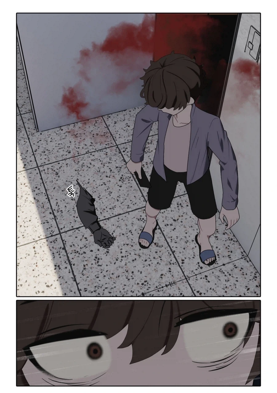 manga_76555137_7d42_026.webp