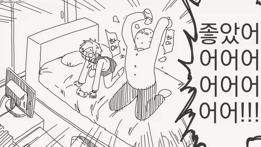 manga_76555946_7d41_002.webp