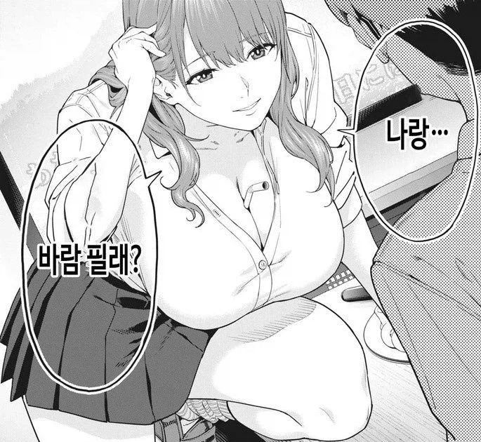 manga_76555994_a00a_003.webp