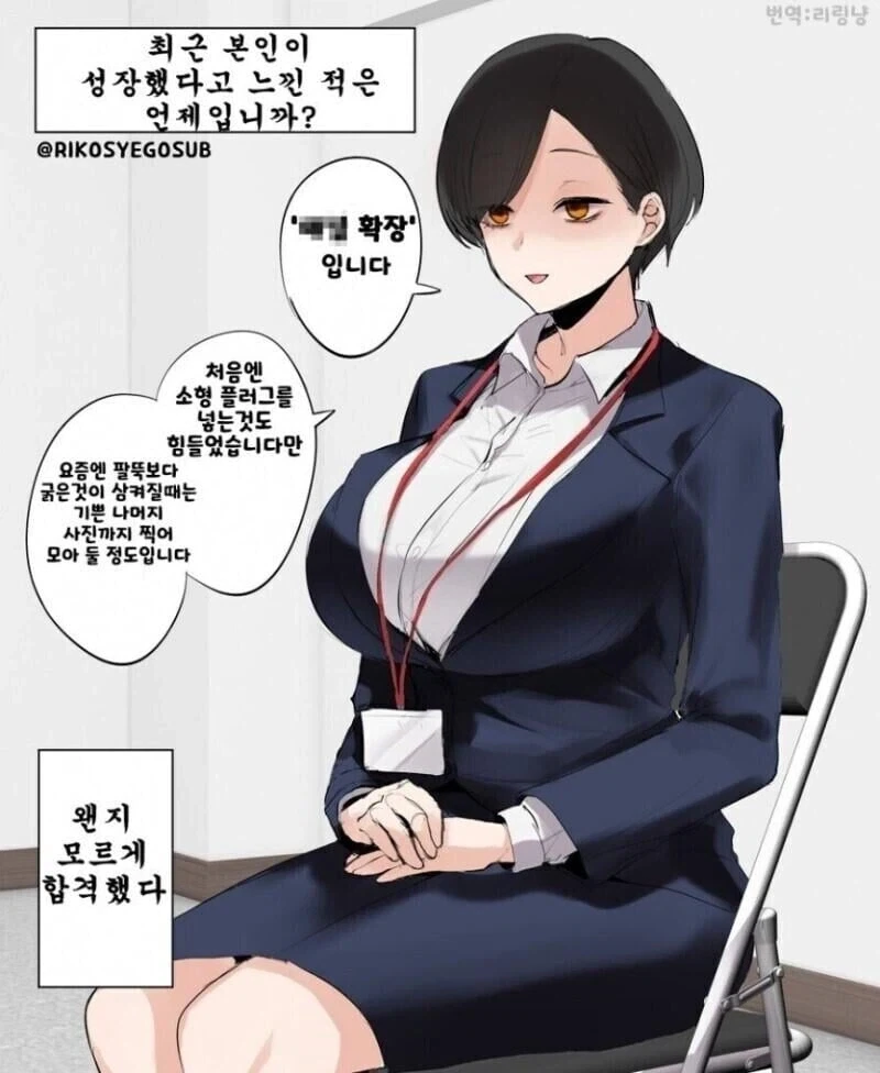 manga_76556496_9575_002.webp