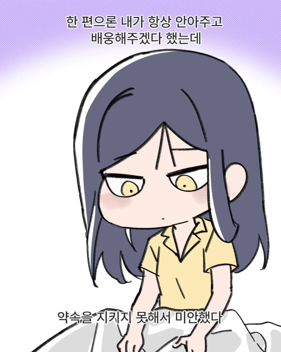 manga_76556575_4b4f_005.webp