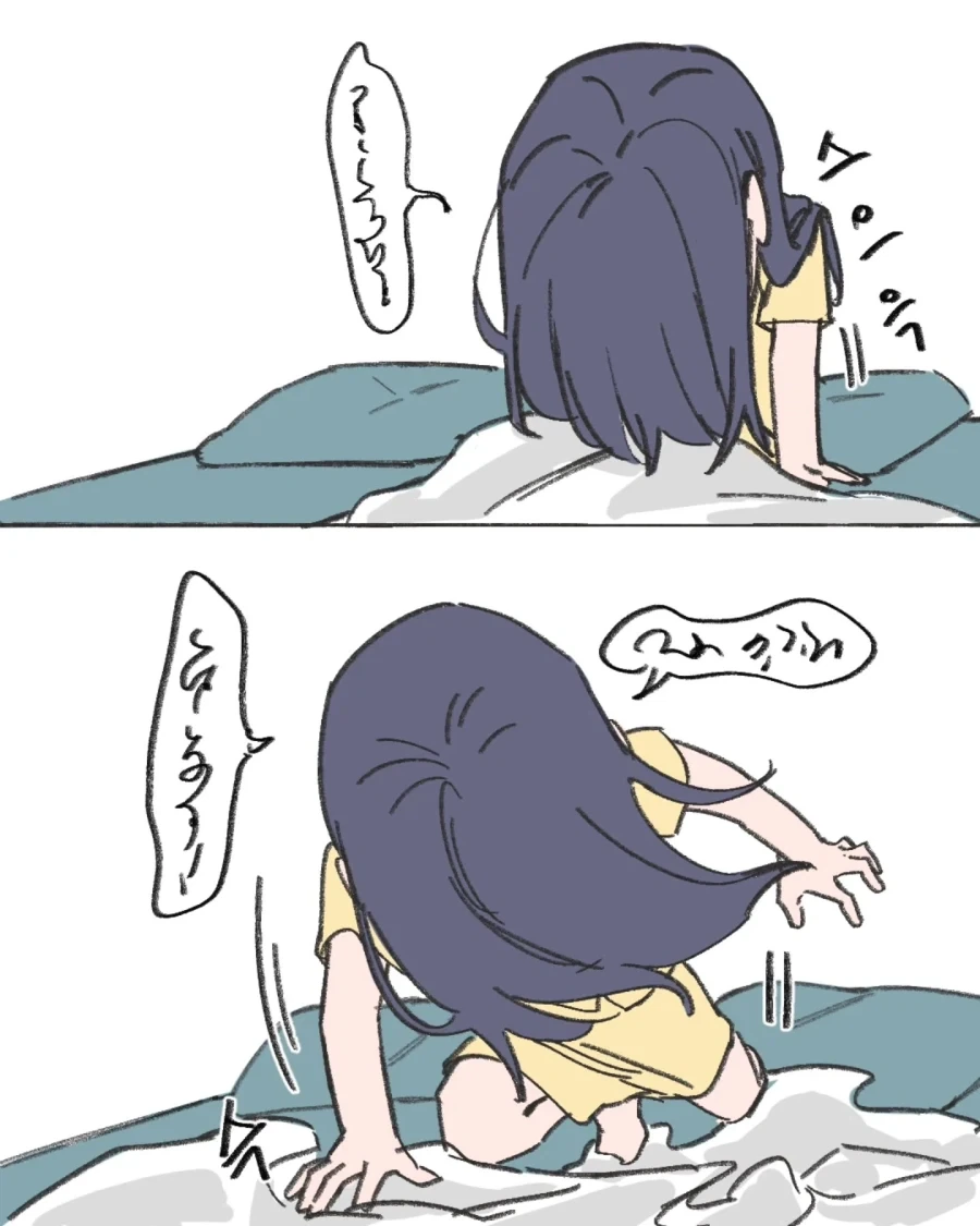 manga_76556575_4b4f_008.webp