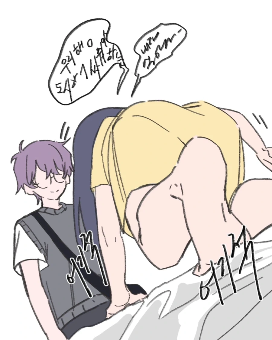 manga_76556575_4b4f_009.webp