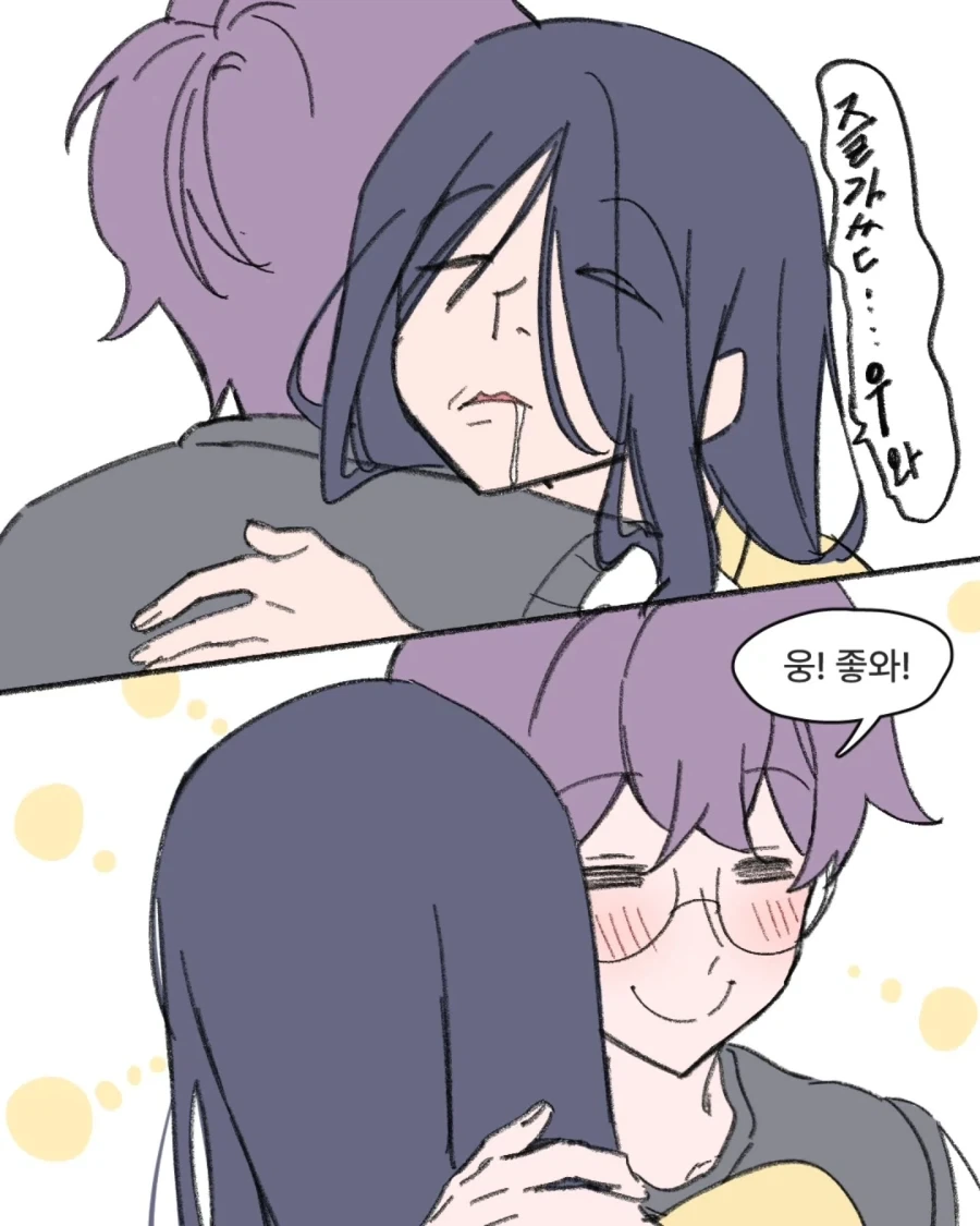 manga_76556575_4b4f_011.webp