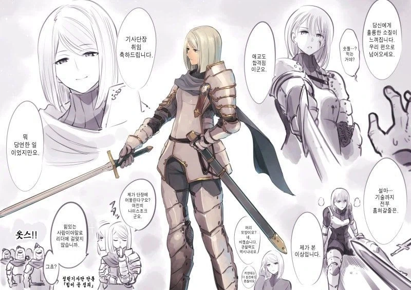 manga_76557208_d5b1_004.webp