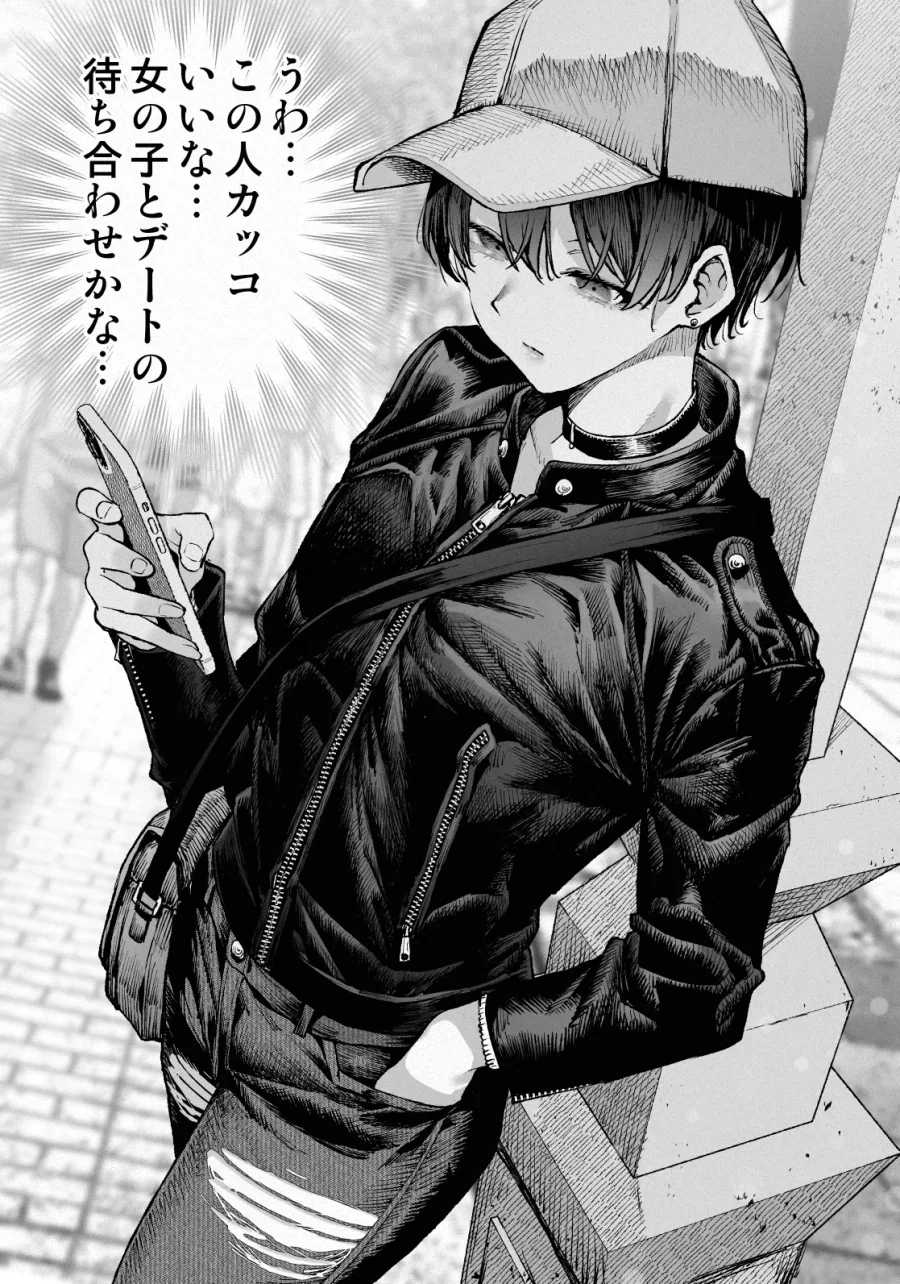manga_76557562_7ddd_001.webp