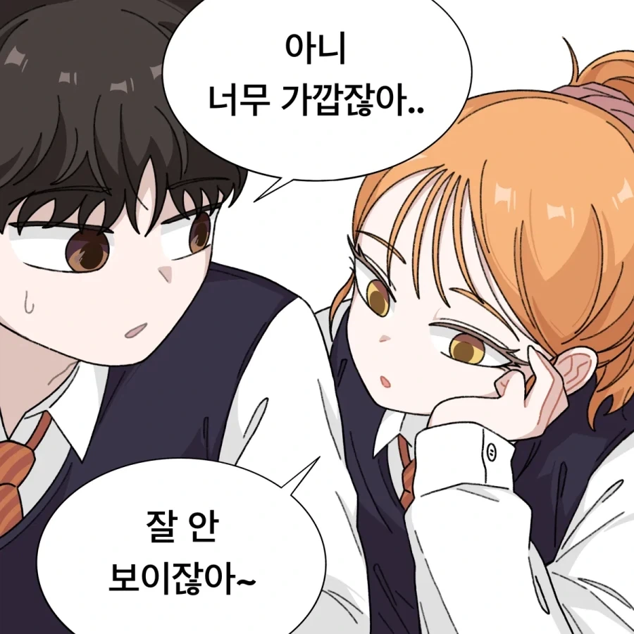 manga_76557690_dc0c_001.webp