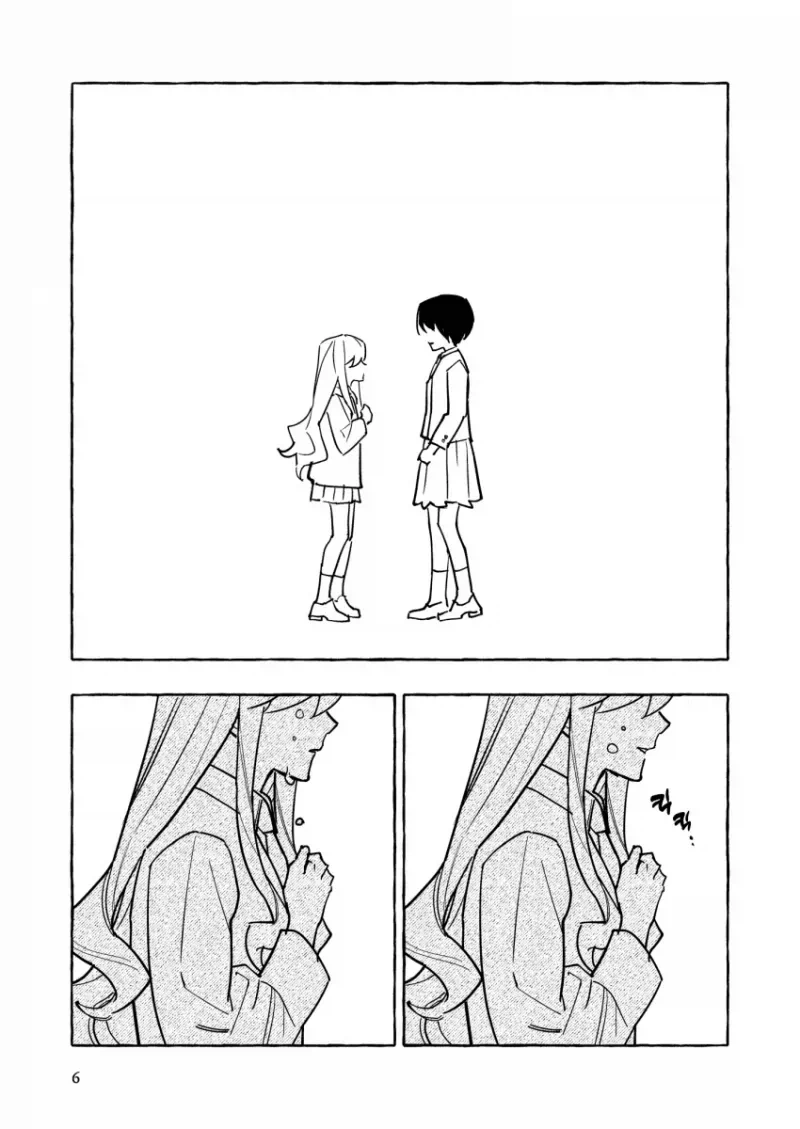 manga_76557826_a722_004.webp